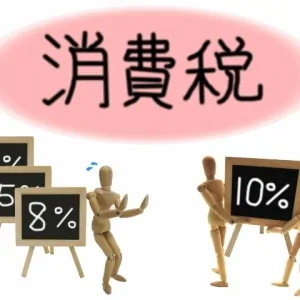 Thumbnail of post image 036