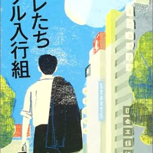 Thumbnail of post image 173