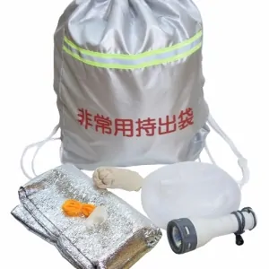 Thumbnail of post image 008